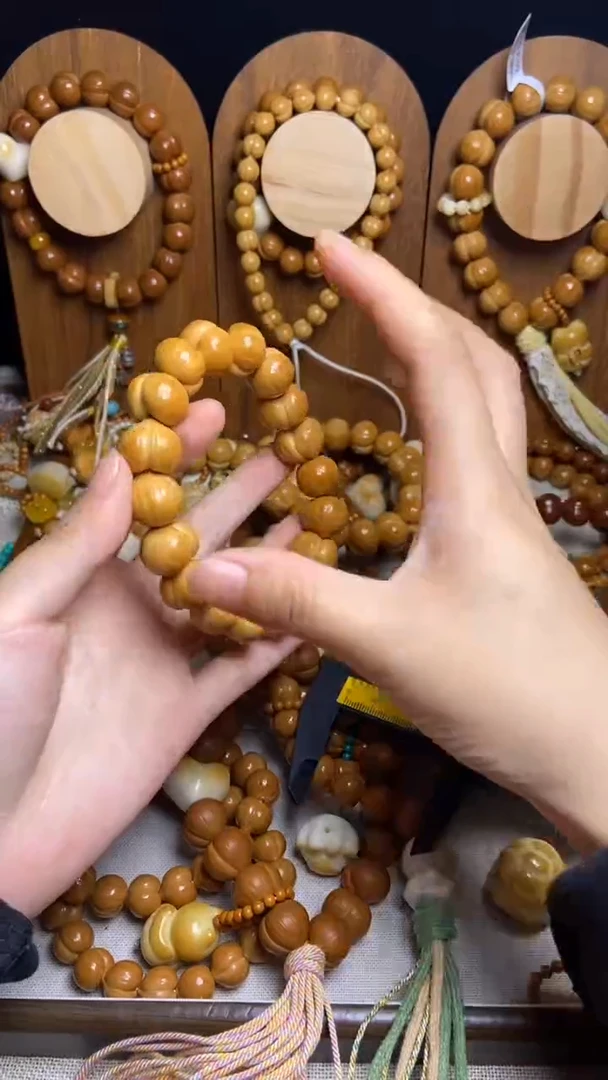 手串猴头核桃莫**衷全品聚宝盆富甲手串