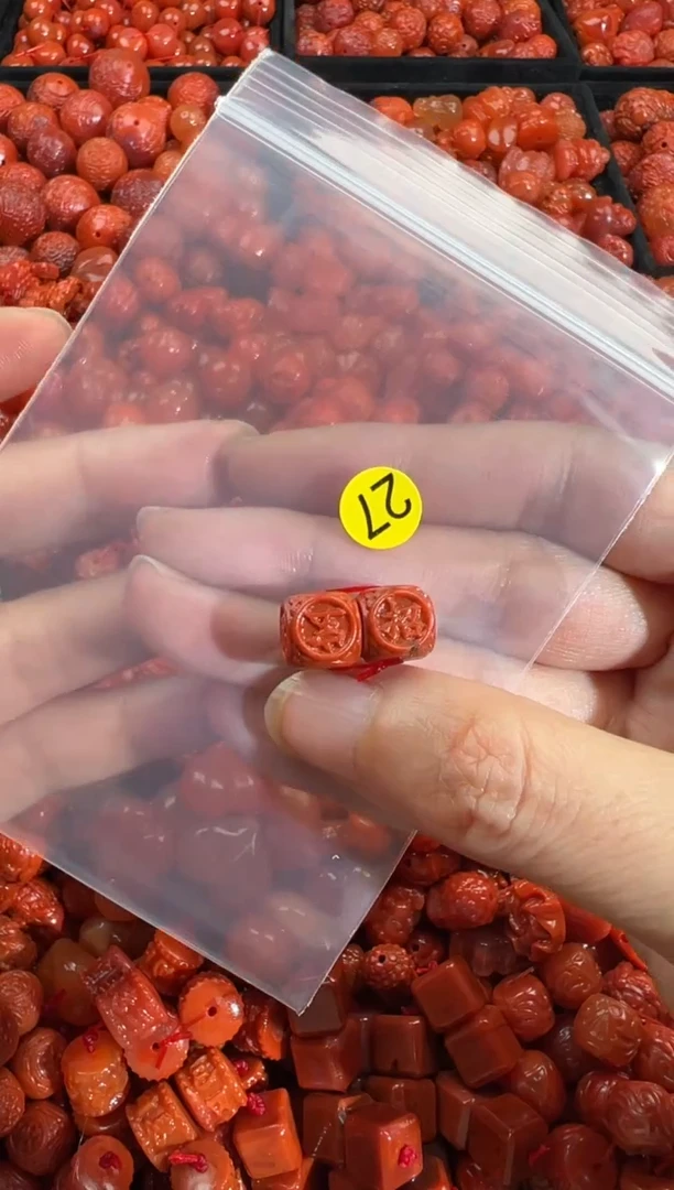 南红玛瑙未镶嵌颈饰1