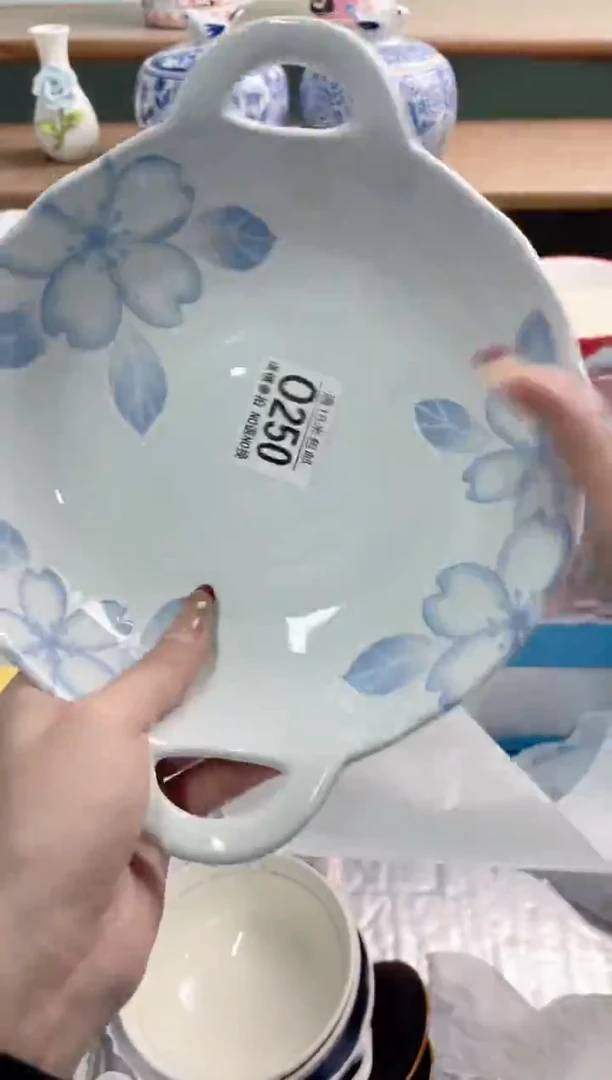 陶瓷云Q250**********