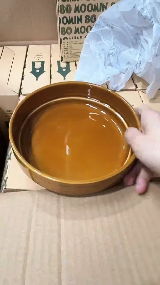 【闪购商品】瓷片焦糖棕7寸盘旅途