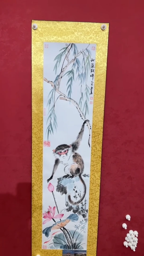 国画老师创作作品    43