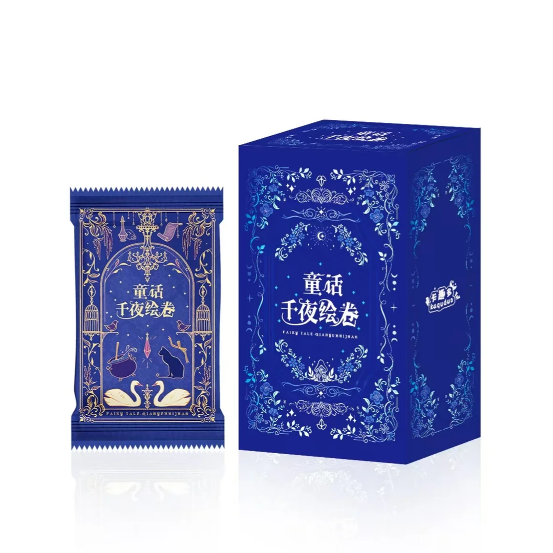 【三丽鸥的冒险测试版】卡趣多 童话-千夜绘卷 艺术收藏卡牌(代拆)