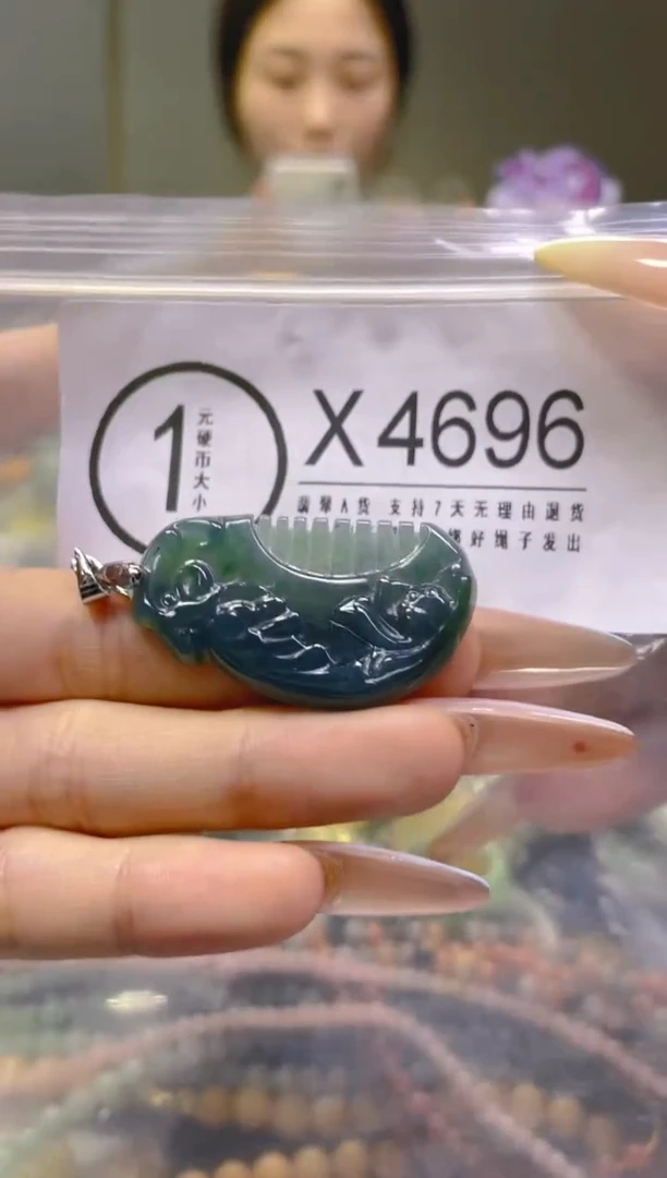 翡翠未镶嵌颈饰/X/翡翠A货，一件也是批发价