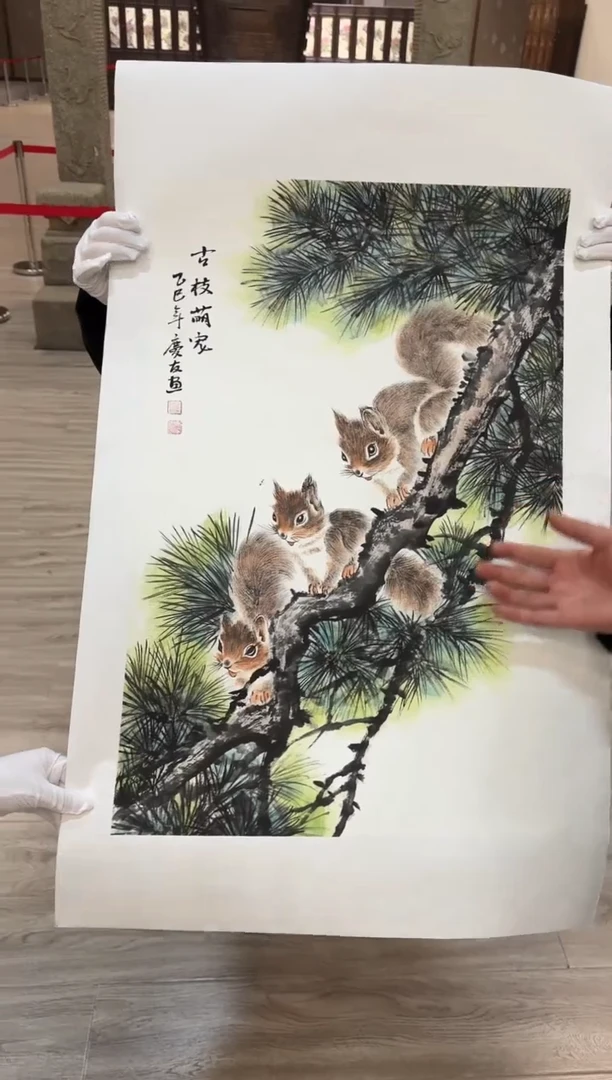 国画29赵隆轩美术馆李庆友老师作品