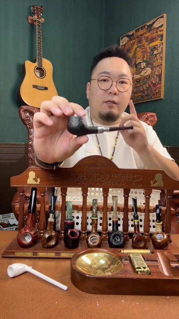 石楠木木雕款意大利进口石楠木烟斗