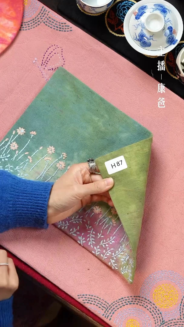 【闪购商品】摆件H87