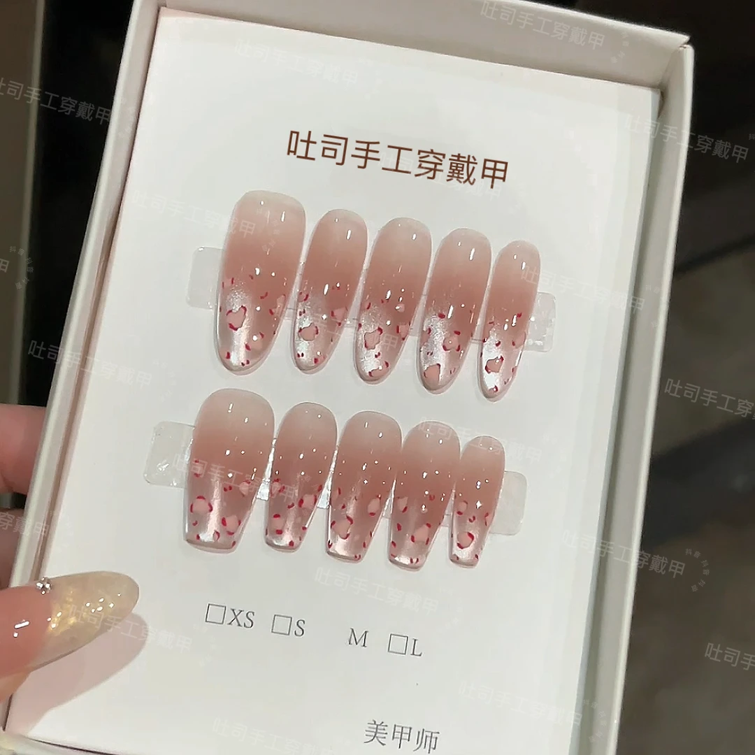 粉豹纹 穿戴美甲纯手工五彩猫眼美甲T
