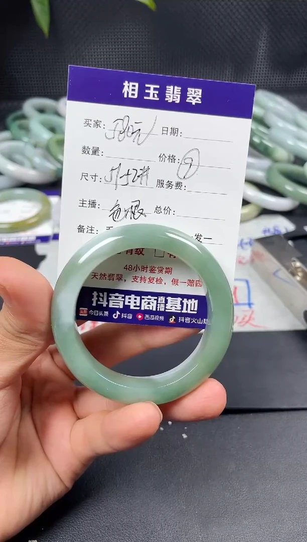 未镶嵌定制翡翠毛货需精细抛光定制拍一发一