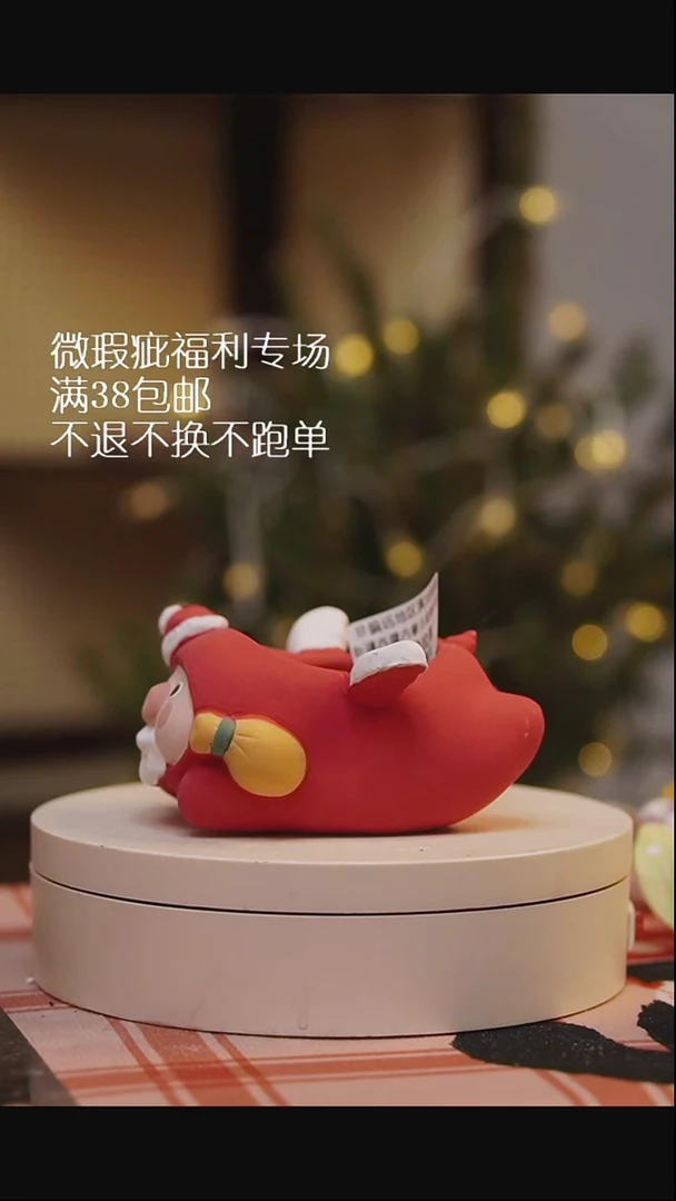 微瑕花盆不退不换172