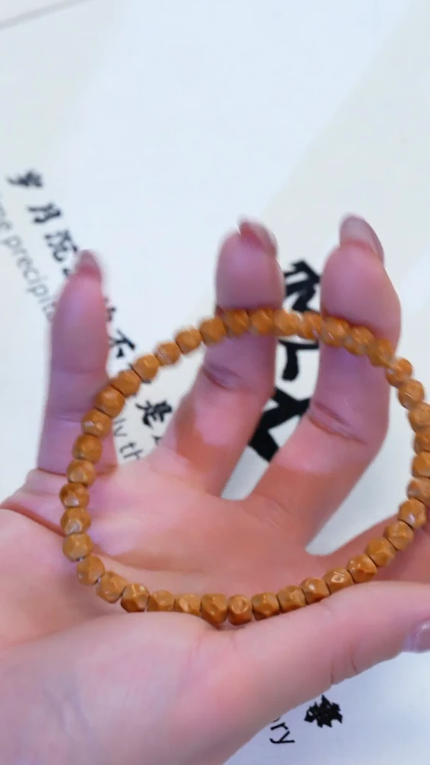 手串/手链橄榄核5.8老挝核尖无相单圈