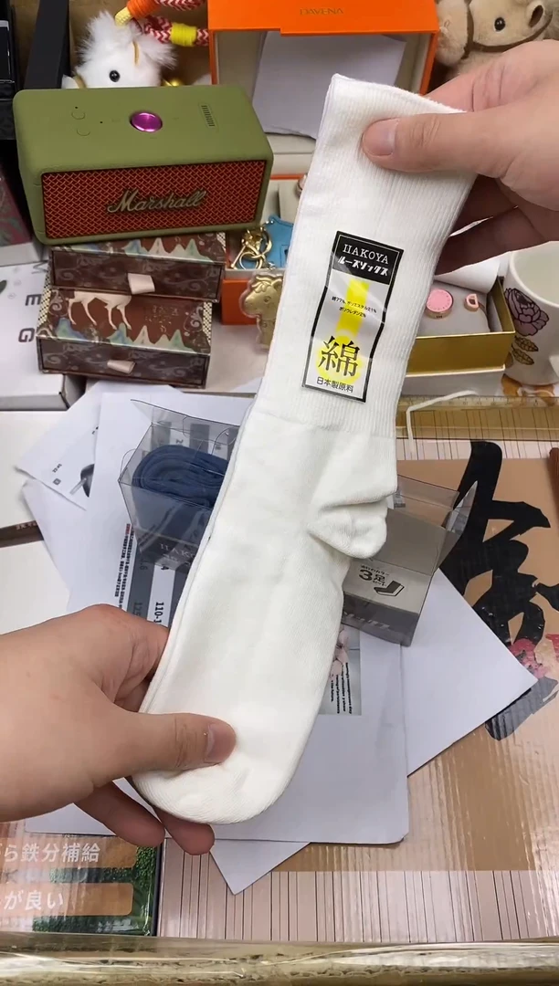 其他 如图所示 高端礼品