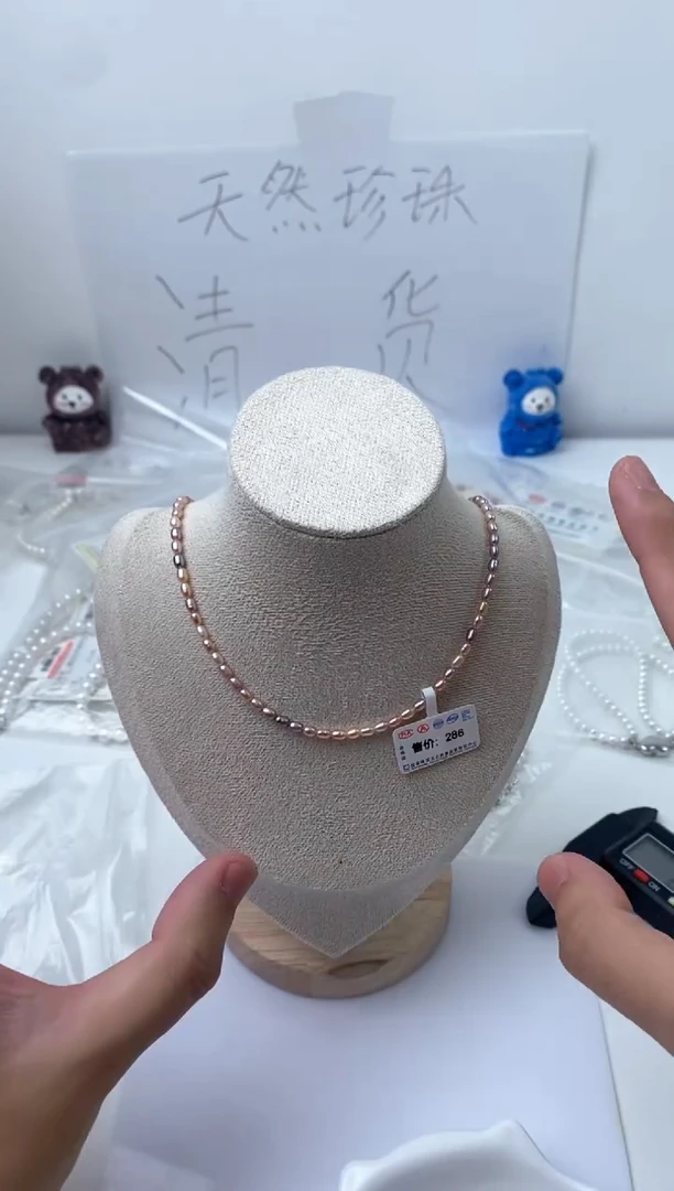 颈饰银S925镶嵌淡水珍珠205740