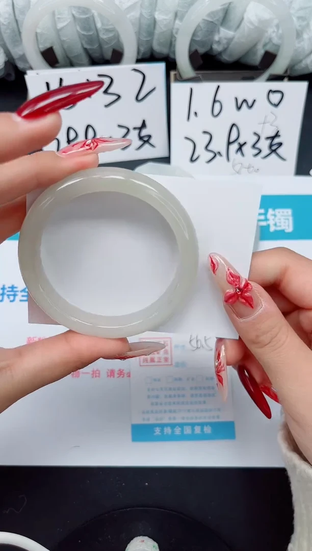 【闪购商品】石英质玉手镯合金b71