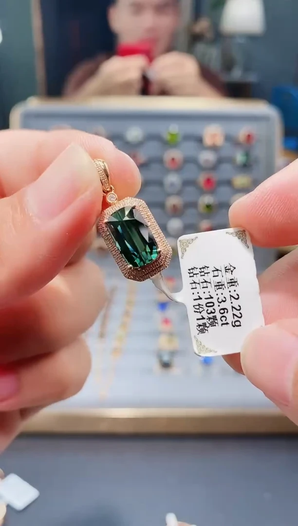 颈饰18K金镶嵌碧玺3.6..