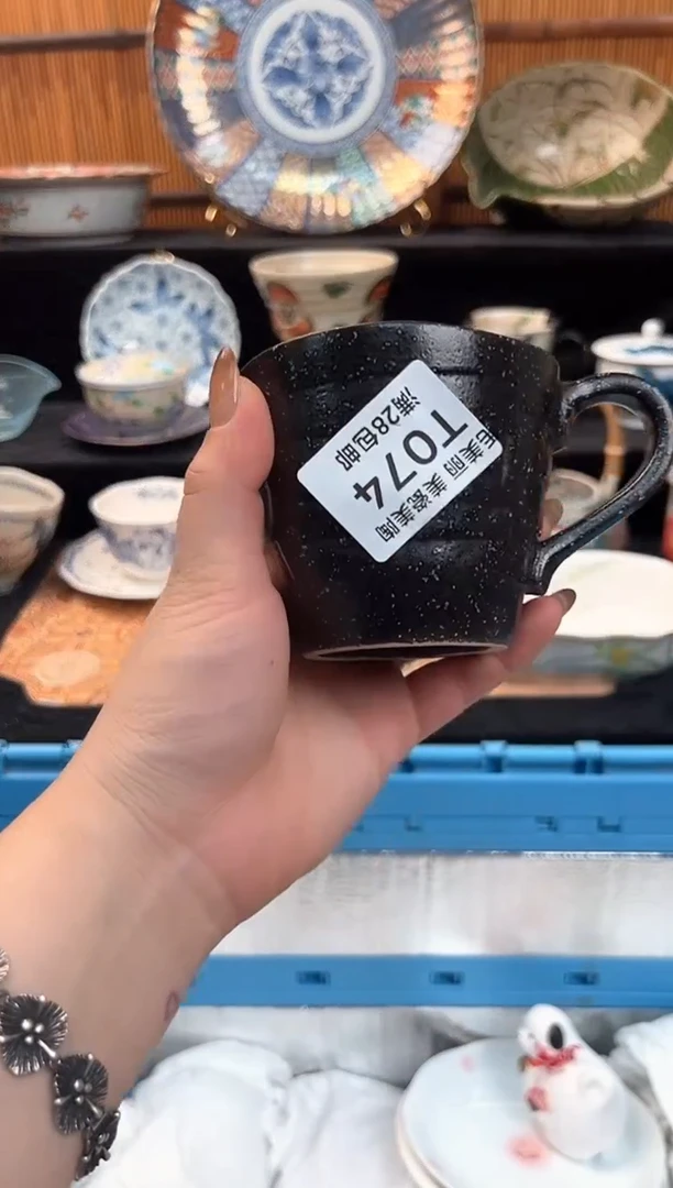 瓷片小***贝074T杯子盘子 碗