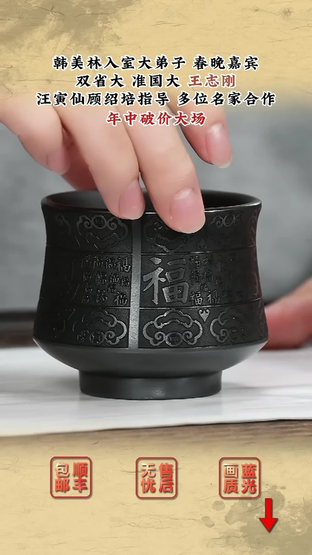 茶壶紫砂紫砂茶壶3