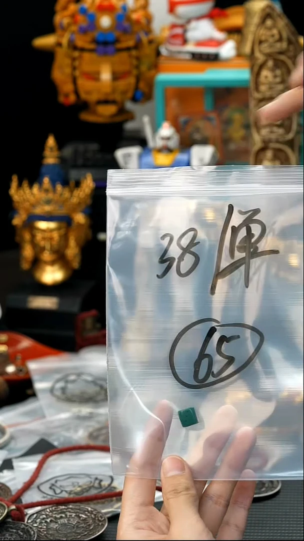 吊坠五线菩提65藏传原生态藏传藏品