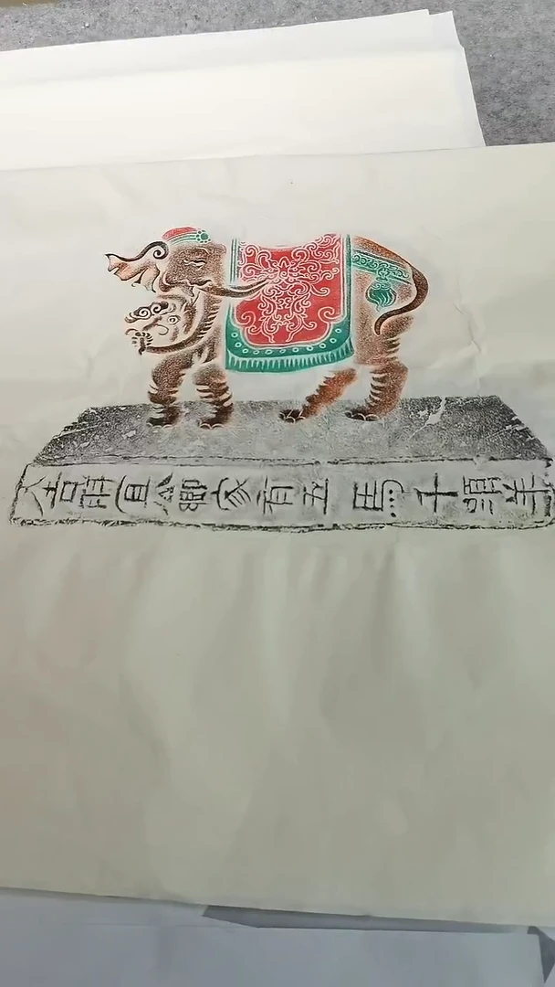 【闪购商品】昌化石印石太平有象