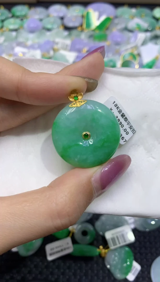颈饰18K金镶嵌翡翠天然缅甸翡翠A货