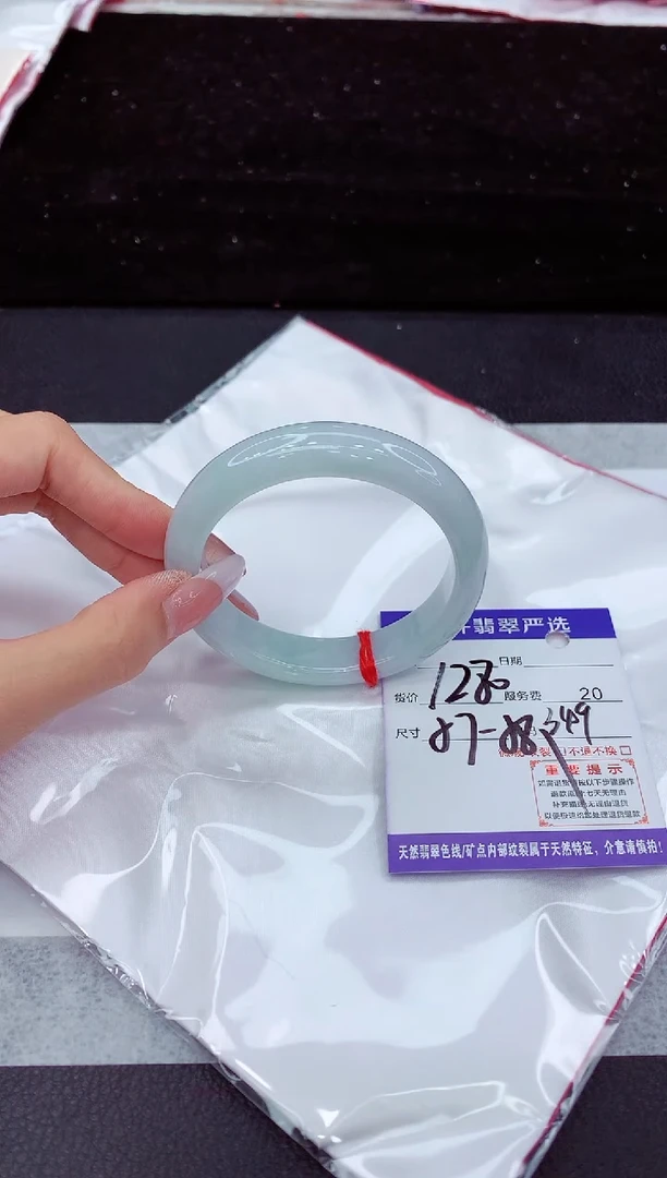 翡翠手镯未镶嵌11111111