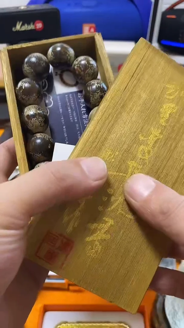 瓷片闪购商品 如图所示