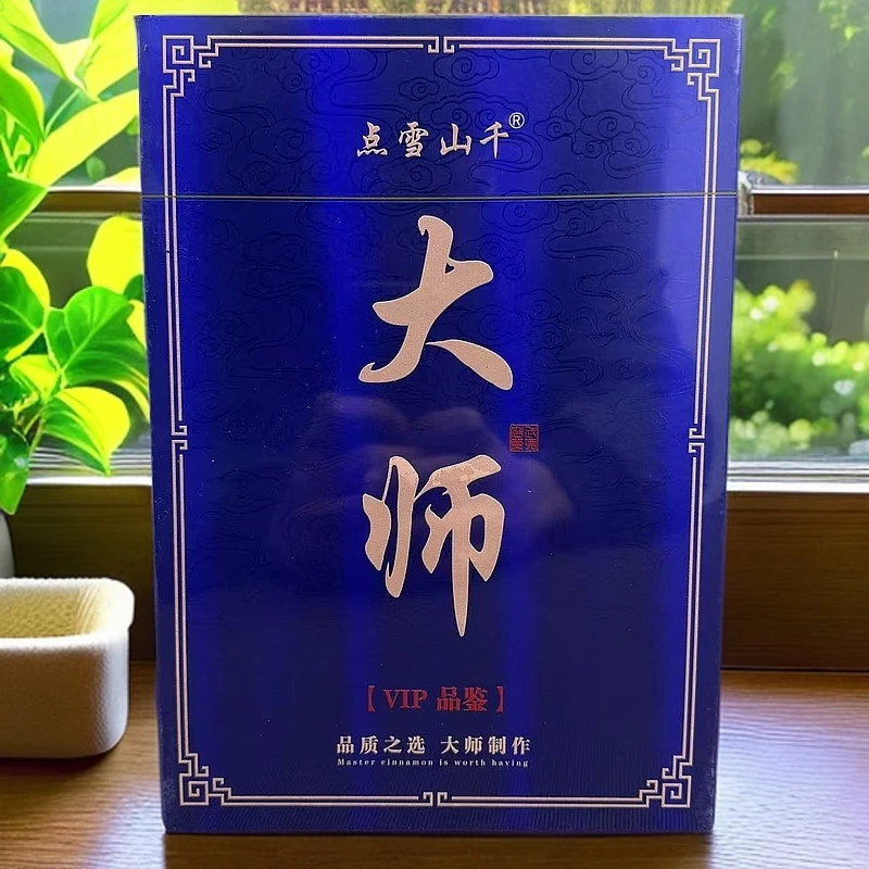 【点雪山千】大师肉桂 8.5g*六泡