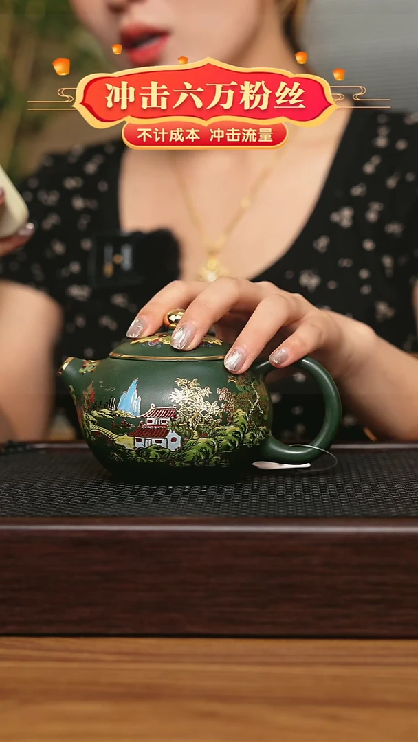 茶壶紫砂宜兴原矿 手工 紫砂壶