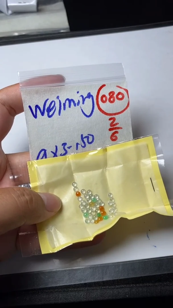 定制翡翠未镶嵌缅甸天然翡翠A货80