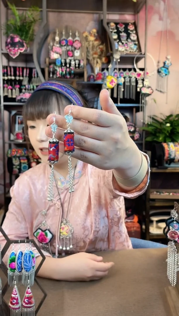 织绣 民族风手工非遗老绣饰品366