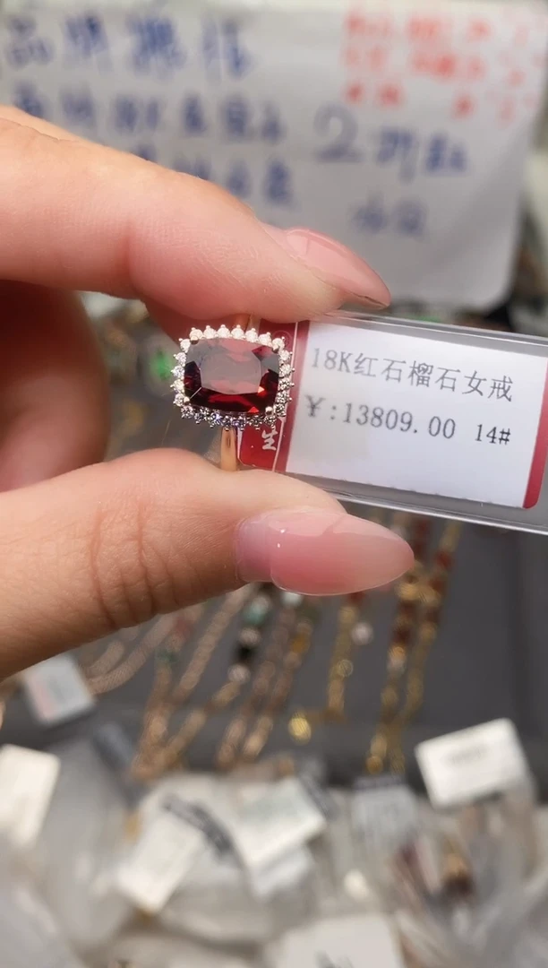 18K金镶嵌戒指石榴石--专柜--14