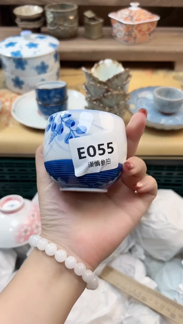 瓷片仟**寻        55