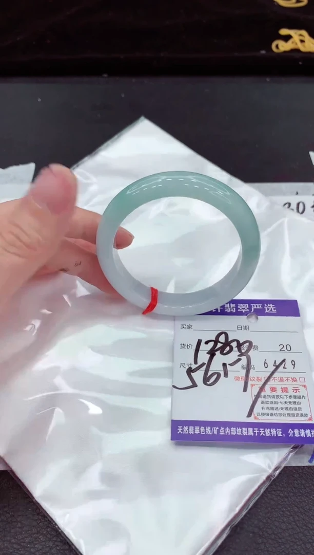翡翠手镯未镶嵌111111111111111