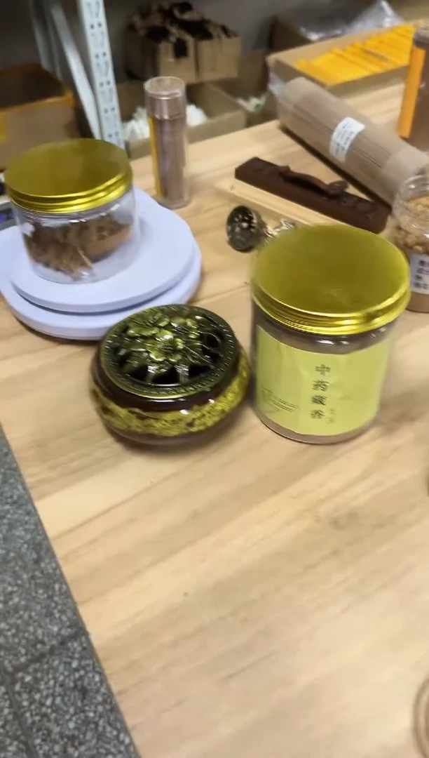 线香中藏香150克装