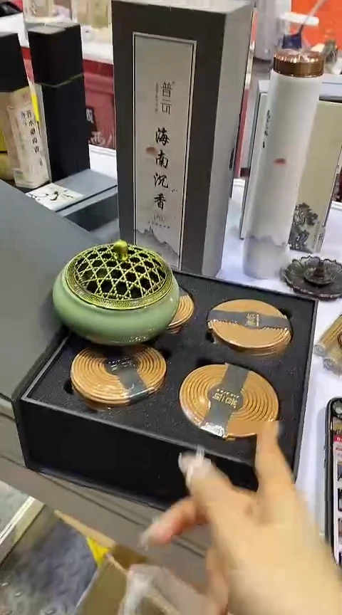 香篆1桂花香【4小时192盘】+哥窑炉