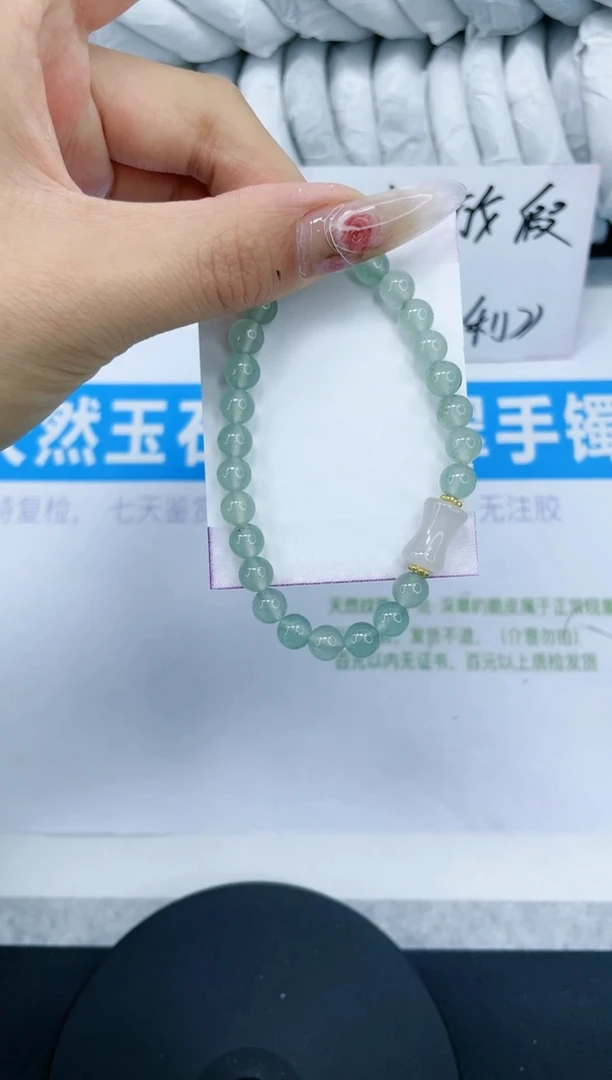 【闪购商品】石英质玉手串未镶嵌多样性发货-