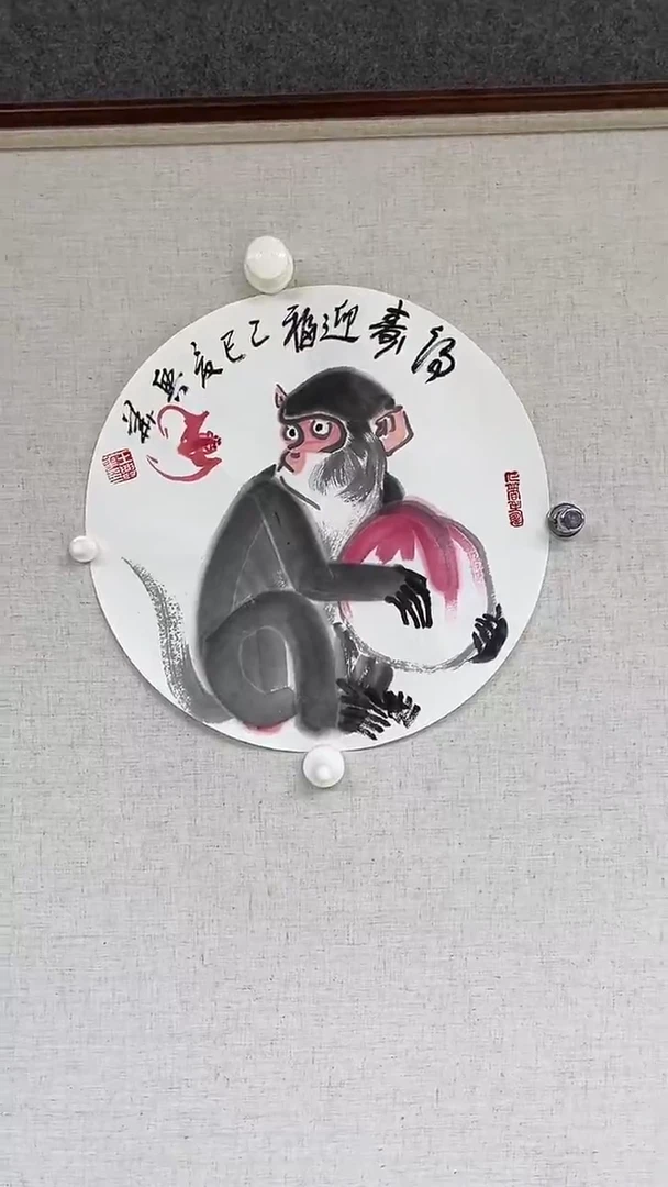 国画王兴华老师一平尺