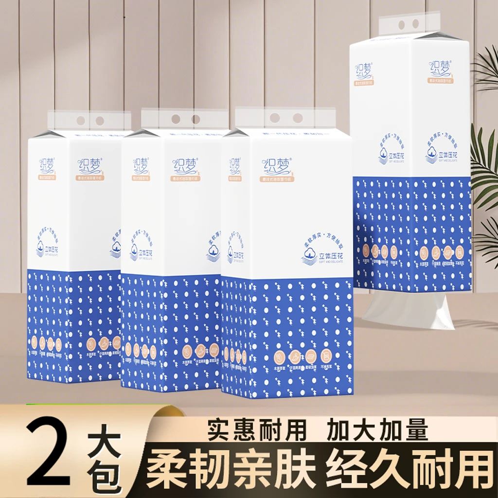 【新人专属2提】悬挂式餐巾加厚家庭装餐巾布柔软高级餐巾布