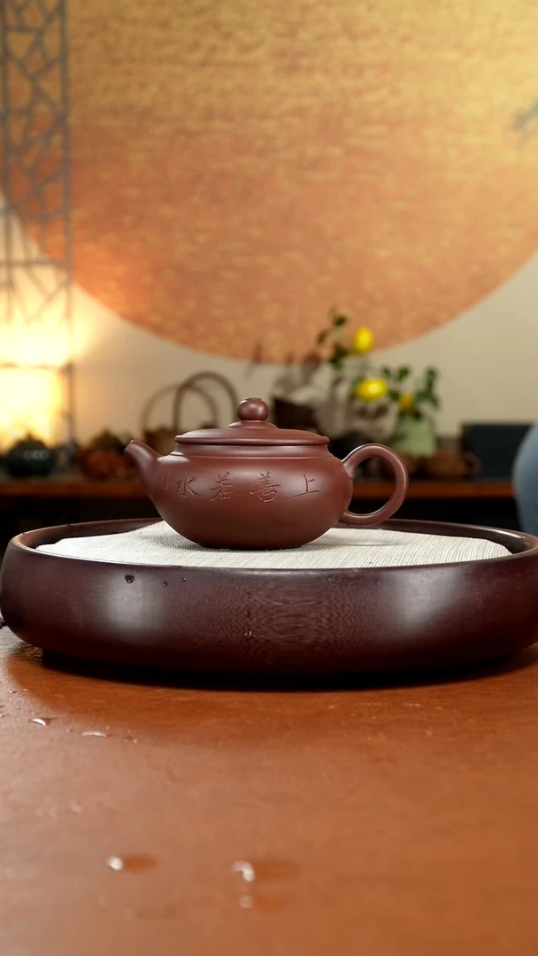 茶壶紫砂宜兴紫砂壶