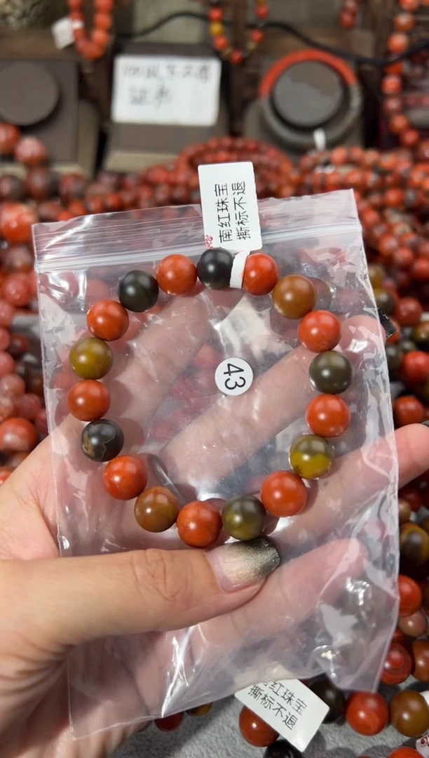 未镶嵌手串南红玛瑙11