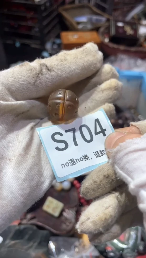 瓷片老****项冬轩链接火爆热卖