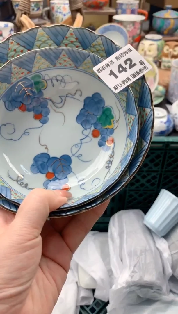 瓷片D142号九姑娘工艺品瓷器