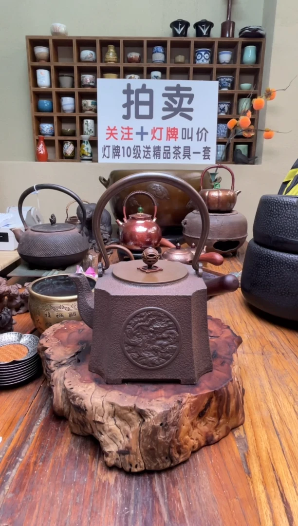 浪**响111111111111
