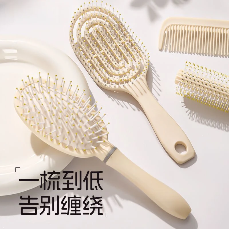 （福利）气垫梳气囊梳卷发梳女士网红长发圆筒梳女家用蓬松梳排骨梳