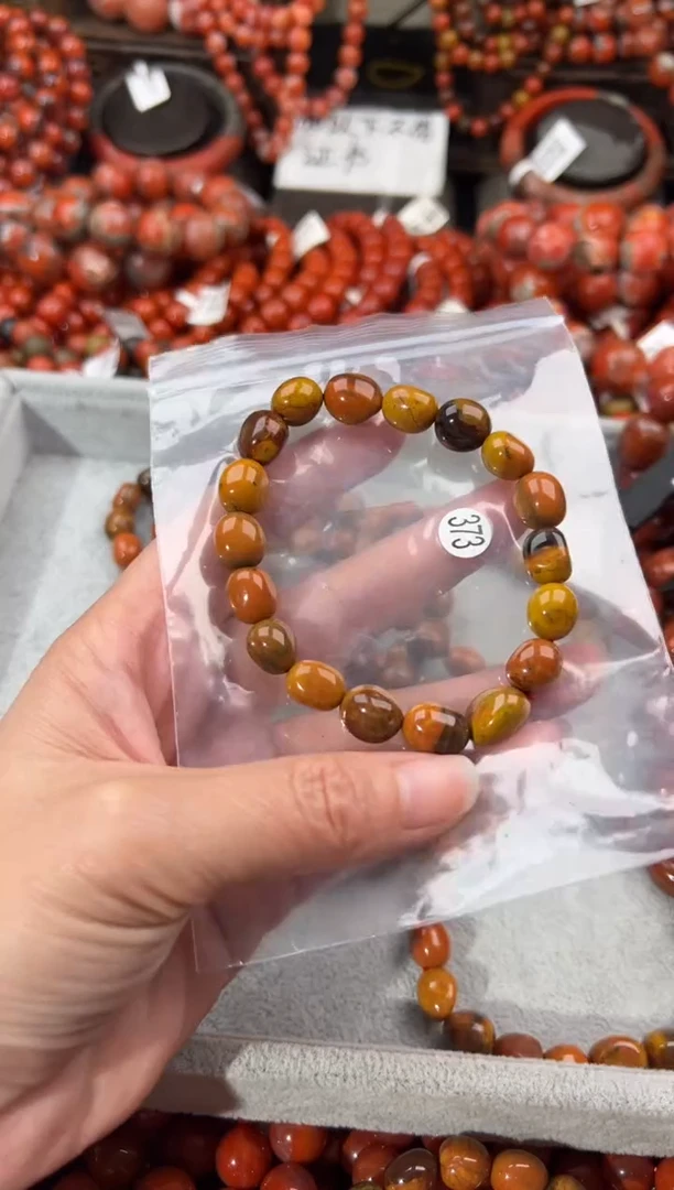 未镶嵌手串南红玛瑙10+
