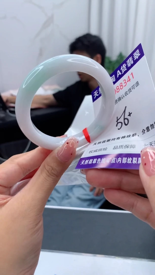 未镶嵌手镯翡翠天然缅甸A货翡翠