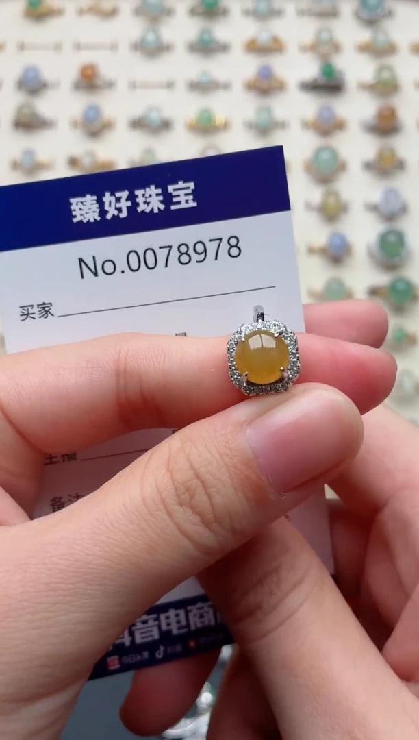 银S925镶嵌戒指翡翠.