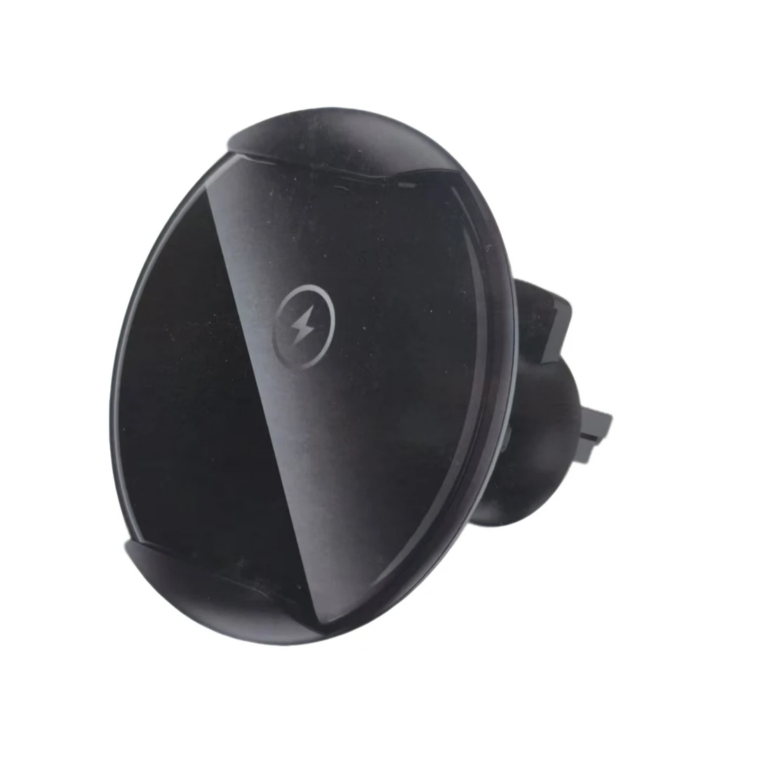 圆形车载无线支架