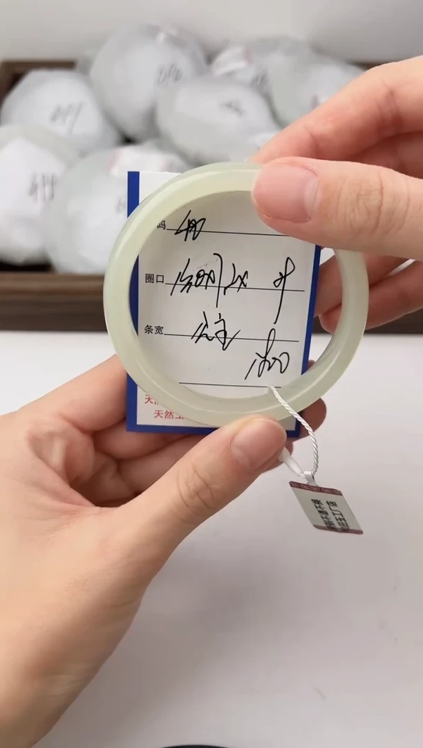 未镶嵌手镯和田玉40颜色微差无瑕疵