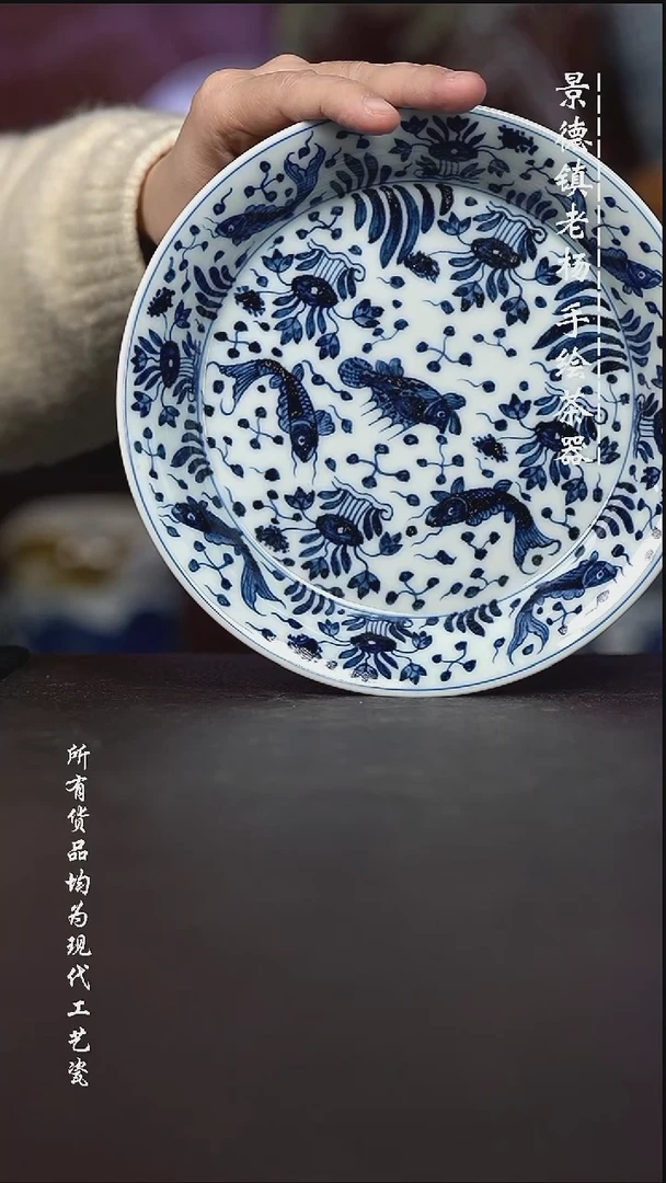 微瑕福利 现代瓷