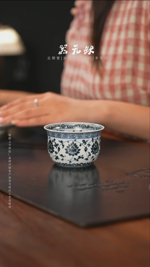 精品茶器【本店无运费险】